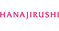 HANAJIRUSHI