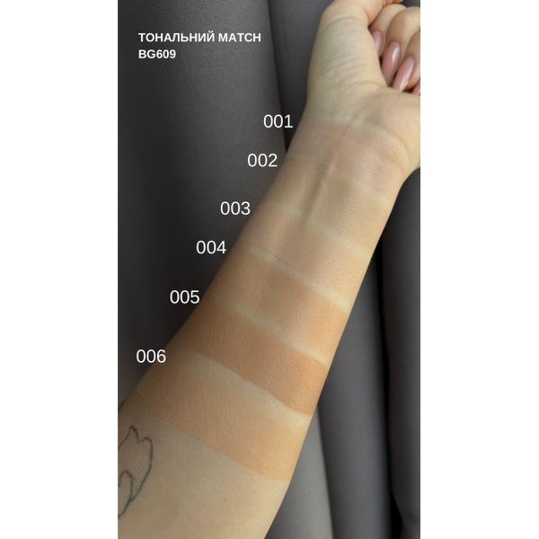 Тональный крем Bogenia MATCH Radiant Foundation BG609, 003 Beige, 35 мл 0536 фото