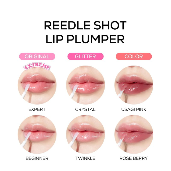 Плампер для губ прозрачный с розовым глитером VT Reedle Shot Lip Plumper Twinkle, 4.3 г 3710 фото