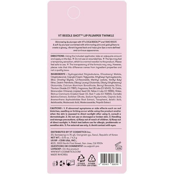 Плампер для губ прозрачный с розовым глитером VT Reedle Shot Lip Plumper Twinkle, 4.3 г 3710 фото