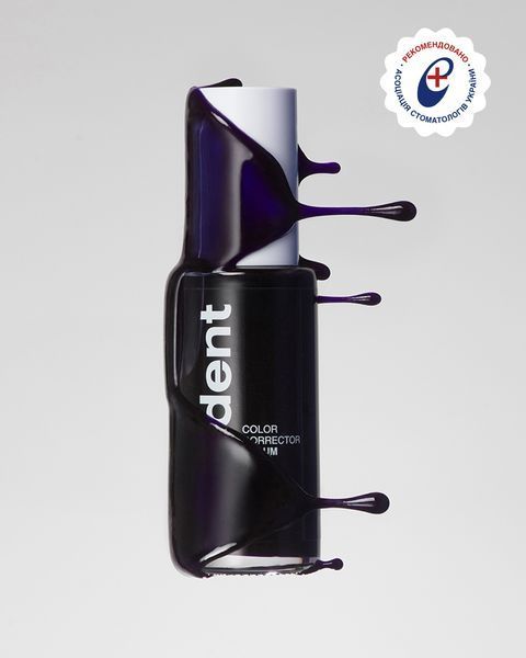 Отбеливающая сыворотка для зубов Solident Color Corrector Serum, 50 мл 7825 фото