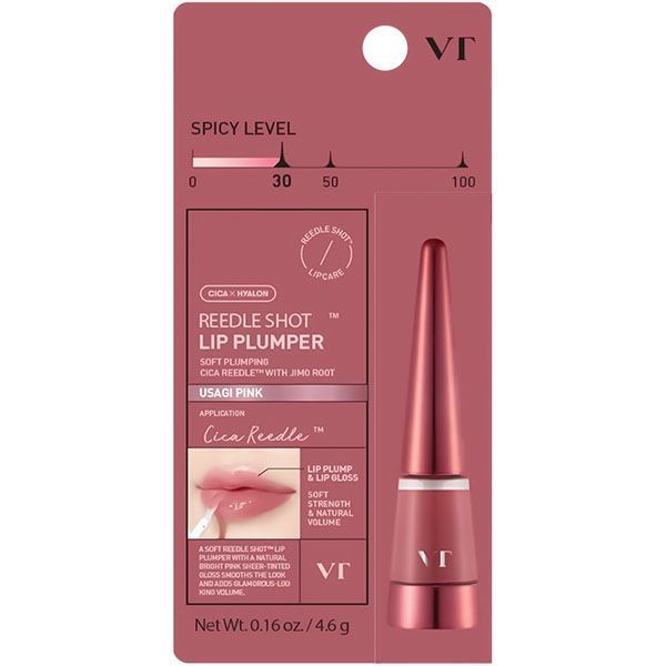 Плампер блеск для объема губ VT Cosmetics Reedle Shot Lip Plumper Usagi Pink, 4.3 г 3711 фото