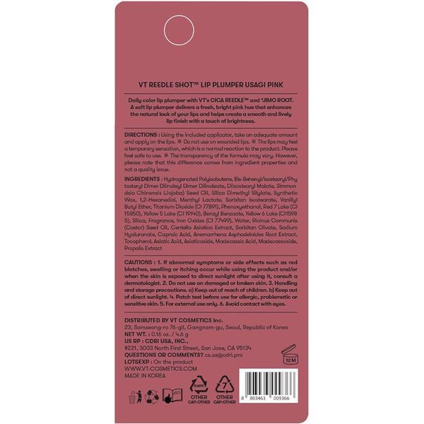 Плампер блеск для объема губ VT Cosmetics Reedle Shot Lip Plumper Usagi Pink, 4.3 г 3711 фото