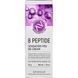 BB-крем для лица Enough 8 Peptide Sensation Pro BB Cream SPF 47 PA+++, 50 г 0609 фото 2