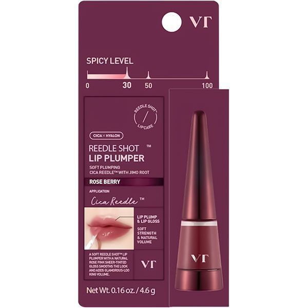 Плампер для губ глянцевий з елегантним ягідним відтінком VT Reedle Shot Lip Plumper Roseberry, 4.3 г 3712 фото