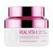 Питательный крем для лица Enough Real Vita 8 Complex Pro Bright Up Cream с витаминами, 50 мл 0604 фото 1
