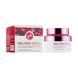 Питательный крем для лица Enough Real Vita 8 Complex Pro Bright Up Cream с витаминами, 50 мл 0604 фото 2