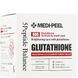 Крем для лица против пигментации с глутатионом Medi-Peel Bio Intense Glutathione White Cream, 50 г 2090 фото 2