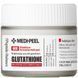 Крем для лица против пигментации с глутатионом Medi-Peel Bio Intense Glutathione White Cream, 50 г 2090 фото 1