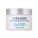 Зволожувальний крем для обличчя Enough Collagen Whitening Moisture Cream 3 в 1 з колагеном та освітлюювальним ефектом, 50 мл 0605 фото 1
