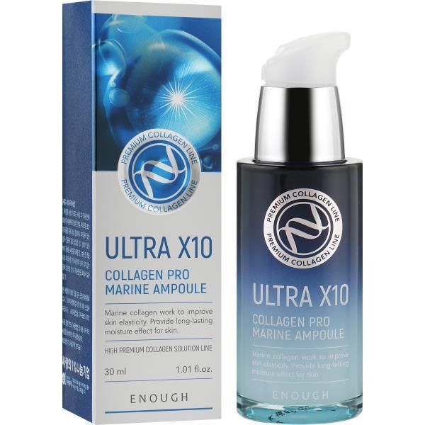 Сыворотка для лица Enough Ultra X10 Collagen Pro Marine Ampoule с коллагеном, 30 мл 0606 фото