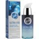 Сыворотка для лица Enough Ultra X10 Collagen Pro Marine Ampoule с коллагеном, 30 мл 0606 фото 2