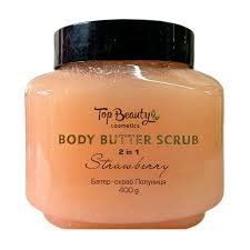 Скраб-батер для тіла 2 в 1 Top Beauty Body Butter Scrub Strawberry, 400 г 0722 фото