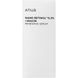 Разглаживающая и осветляющая сыворотка с ретинолом и ниацинамидом Anua Nano Retinol 0,3% + Niacin Renewing Serum, 30 мл 2073 фото 2