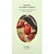 Нежная сыворотка с витамином C Dr.Althea Gentle Vitamin C Serum, 30 мл 8309 фото 2