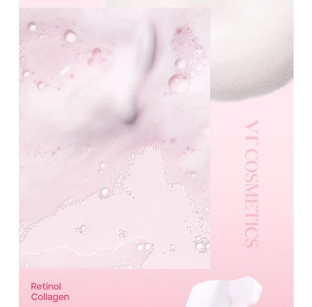 Сыворотка с ретинолом и коллагеном VT Retinol Collagen Pink Micro Bubble Serum, 70 мл 3717 фото