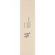 Солнцезащитный крем с пробиотиками и экстрактом риса Beauty of Joseon Relief Sun Rice Probiotics SPF50+/PA++++, 50 мл 2131 фото 2