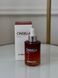 Антиоксидантная мульти-сыворотка для лица Medi-Peel Cindella Multi-Antioxidant Ampoule, 100 мл 2015 фото 3
