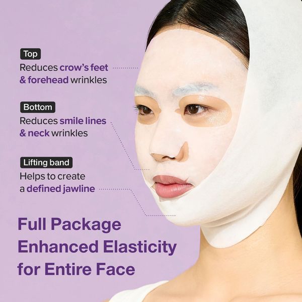 Біоліфтингова тканинна маска для обличчя Numbuzin No.9 NAD Bio Lifting Full Cover Facial Mask, 20 мл/ 28 мл 5600 фото