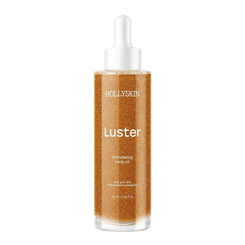 Масло для тела HOLLYSKIN Luster с бронзовым шимером 0125 фото