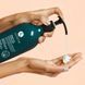 Кондиціонер живлячий для волосся Luseta Beauty Hemp Oil Complex Nourishing, 500 мл 6087 фото 3