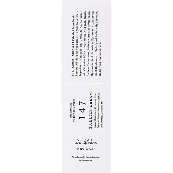 Барьерный крем для лица Dr. Althea 147 Barrier Cream, 50 мл 8301 фото
