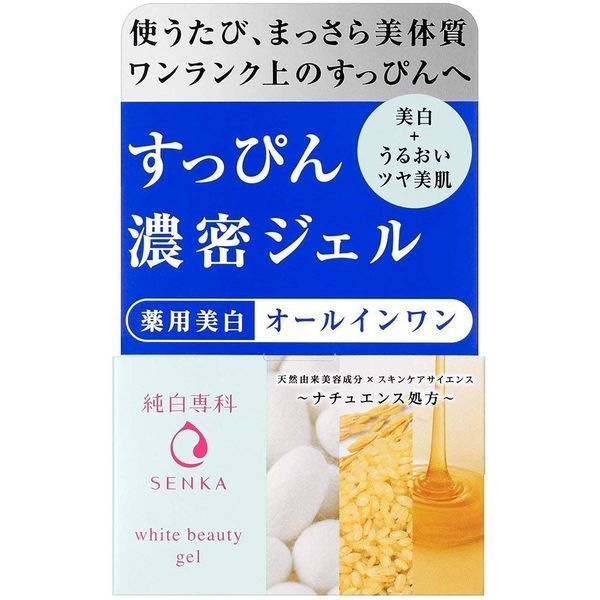 Отбеливающий питательный крем-гель для лица Shiseido Senka White Beauty Gel, 100 г 5005 фото