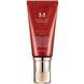 BB-крем для лица Missha M Perfect Cover BB Cream SPF 42/PA +++, 21 Light Beige, 50 мл 9401 фото 1