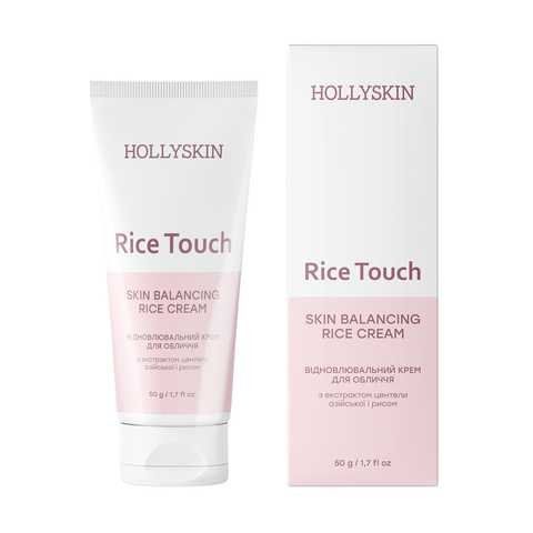 Восстанавливающий крем для лица с экстрактом азиатской центеллы и рисом HOLLYSKIN Rice Touch 0073 фото