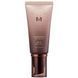 Антивозрастной BB-крем для лица Missha Choboyang BB Cream SPF 30 PA++, 21 Light Beige, 50 мл 9600 фото 1