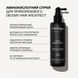 Аминокислотный спрей для прикорневого объема и создания текстуры Triology. Hair Architect, 200 мл 6608 фото 2