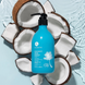 Шампунь зволожуючий та живлячий Luseta Beauty Coconut Milk, 500 мл 6023 фото 3