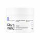 Увлажняющий крем с глюкамуном VT Cosmetics Glucamune Cream, 100 мл 3734 фото 1