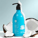 Кондиционер увлажняющий и питательный Luseta Beauty Coconut Milk, 500 мл 6024 фото 3