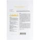 Тонизирующая тканевая маска Medi-Peel Vitamin Bomb Refreshing Mask, 25 мл 2151 фото 2