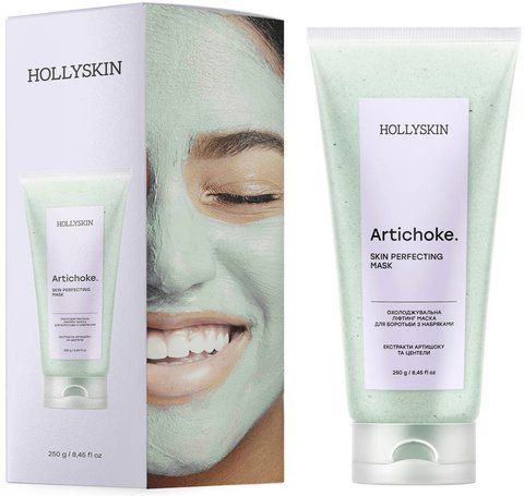 Охлаждающая маска лифтинг для борьбы с отеками HOLLYSKIN Artichoke. Skin Perfecting Mask 0088 фото