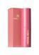 Румяна-стик для лица Pierre Rene Blush Me №04 Blush Mauve, 10.5 г 5754 фото 1