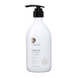 Кондиціонер живлячий для гладкості Luseta Beauty Marula Oil, 500 мл 6052 фото 1