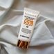 Захисний крем від ультрафіолету Medi-Peel Active Silky Sun Cream, 50 мл 2058 фото 2