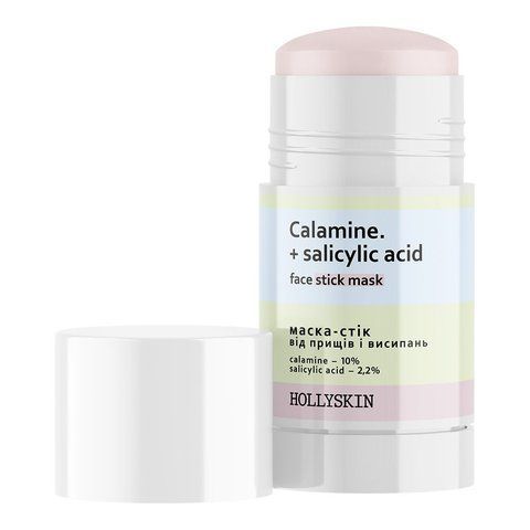 Маска-стік від прищів і висипань HOLLYSKIN Calamine.+ Salicylic Acid 0062 фото