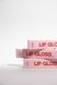 Блиск для губ з ароматом чорнично-ожинового джему Unico Lip Gloss Jam, 12 мл 1118 фото 9