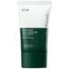 Солнцезащитный крем для лица Anua Heartleaf Silky Moisture Sun Cream SPF 50+ PA++++, 50 мл 2060 фото 1
