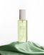 Парфюмированный мист для тела HOLLYSKIN Body Treat Silk, 150 мл 0111 фото 2