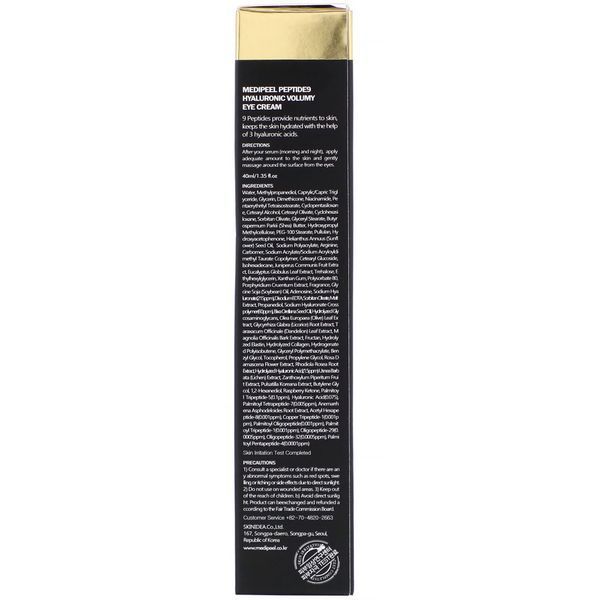 Омолаживающий крем для кожи вокруг глаз с пептидами Medi-Peel Peptide 9 Hyaluronic Volumy Eye Cream, 40 мл 2075 фото