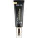 Омолаживающий крем для кожи вокруг глаз с пептидами Medi-Peel Peptide 9 Hyaluronic Volumy Eye Cream, 40 мл 2075 фото 1
