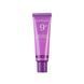 Инновационная солнцезащитная, антивозрастная эссенция Numbuzin No.9 NAD+ Peptides Dewy Sun Essence, 50 мл 5610 фото 1