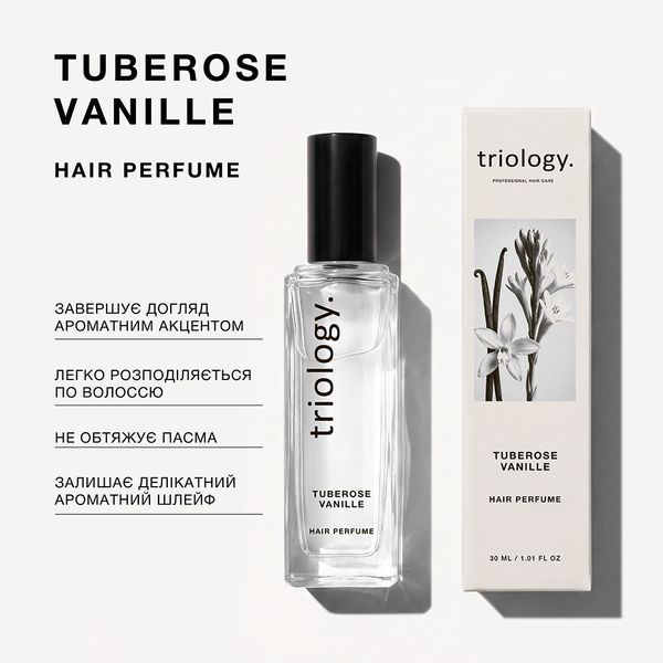 Парфумована вода для волосся Triology. Tuberose Vanille, 30 мл 6625 фото