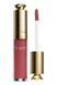Блеск для губ Pierre Rene COVER GLOSS №03, 8 мл 5743 фото 1