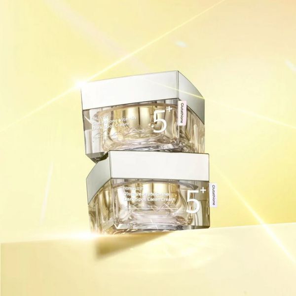 Крем для лица для осветления темных пятен Numbuzin No.5 Vitamin Glutathione Dark Spot Laser Cream, 50 мл 5614 фото