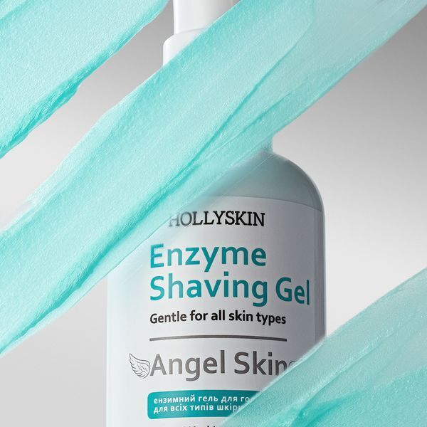 Энзимный гель для бритья HOLLYSKIN Angel Skin, 200 мл 0127 фото